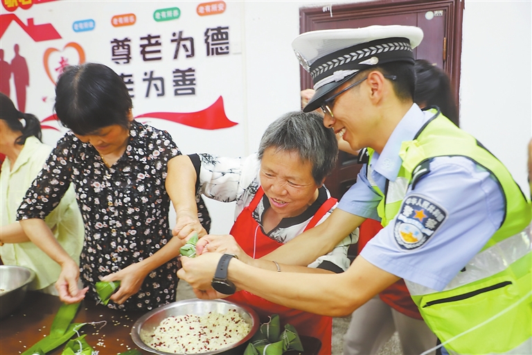 守護(hù)平安“粽”是情